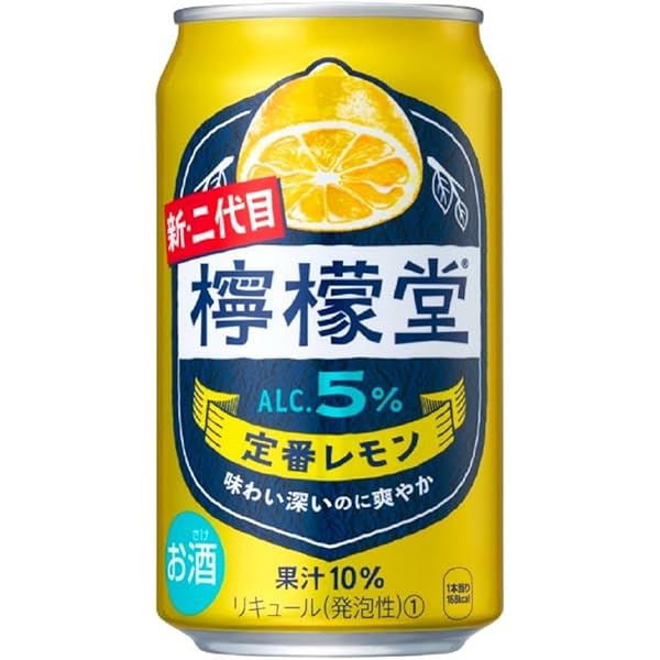 れもん レギンス 裏起毛｜XP9193F - ゼクシィミックス公式通販